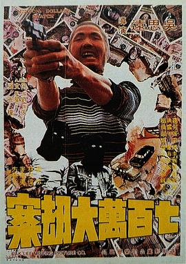 国产精品二区三区