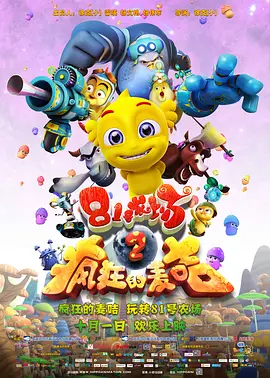 亚洲性一区二区