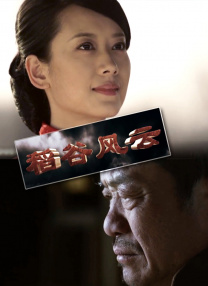 午夜久久久久久亚洲国产精品