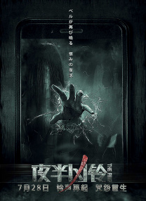 妖精视频入口在线观看
