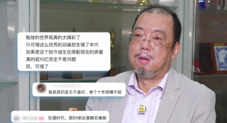 男生插女生逼视频